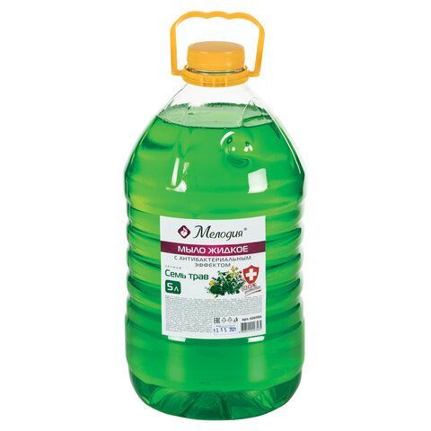Мыло жидкое с антибактериальным эффектом 5 л МЕЛОДИЯ "Семь трав", ПЭТ, 606986 