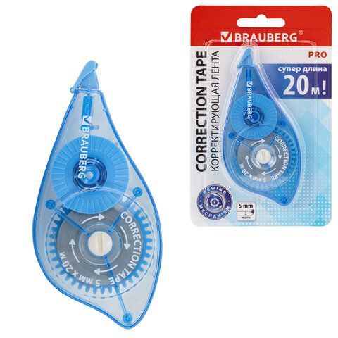Корректирующая лента BRAUBERG PRO, 5 мм х 20 м, механизм перемотки, корпус синий, блистер, 272492