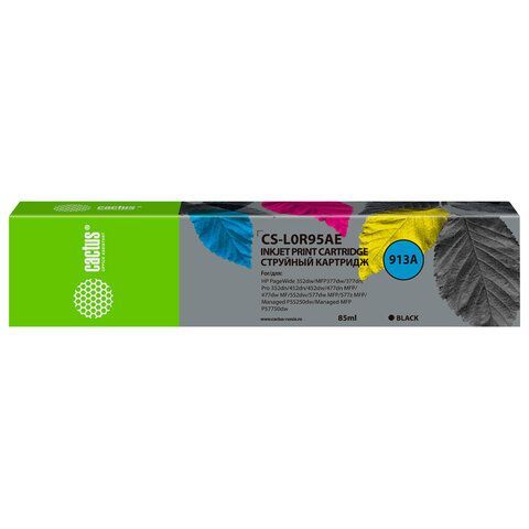 Картридж струйный CACTUS (CS-L0R95AE) 913A для HP PW 352dw/377dw/Pro 477dw/452dw, черный, 85 мл Картридж струйный CACTUS (CS-L0R95AE) 913A для HP PW 352dw/377dw/Pro 477dw/452dw, черный, 85 мл
