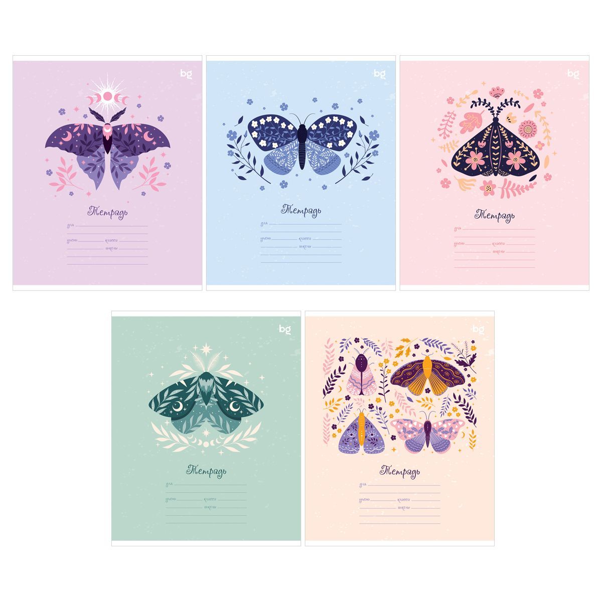 Тетрадь 12л., узкая линия BG "Бабочки"