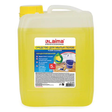 Средство для мытья пола 5 кг, LAIMA PROFESSIONAL концентрат, "Лимон", 601606 