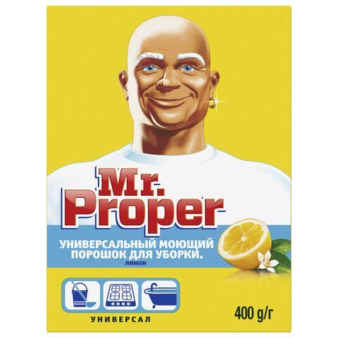 Чистящее средство 400 г, MR.PROPER (Мистер Пропер) "Лимон", универсал, порошок 