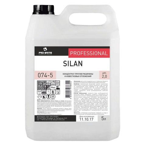 Средство для чистки посудомоечных и стиральных машин 5 л, PRO-BRITE SILAN, от минеральных отложений, кислотное, 074-5 