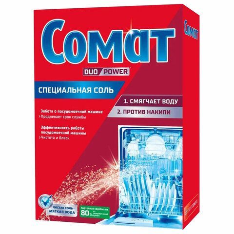 картинка Соль от накипи в посудомоечных машинах 1,5 кг СОМАТ "5 действий", 2309124 от магазина