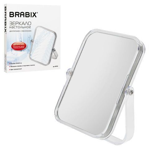 Зеркало настольное BRABIX, 19х16 см, двустороннее, с увеличением, прозрачная рамка, 607423