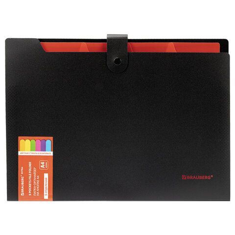 Папка-органайзер на кнопке 5 отделений, BRAUBERG "Extra", А4, черная с красным, 274095