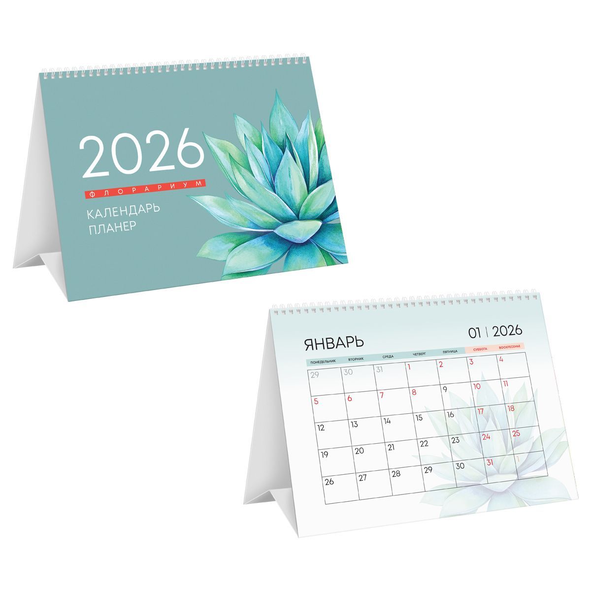 Календарь-планер настольный, 190*140 мм BG "Цветы", на гребне, 2026г.