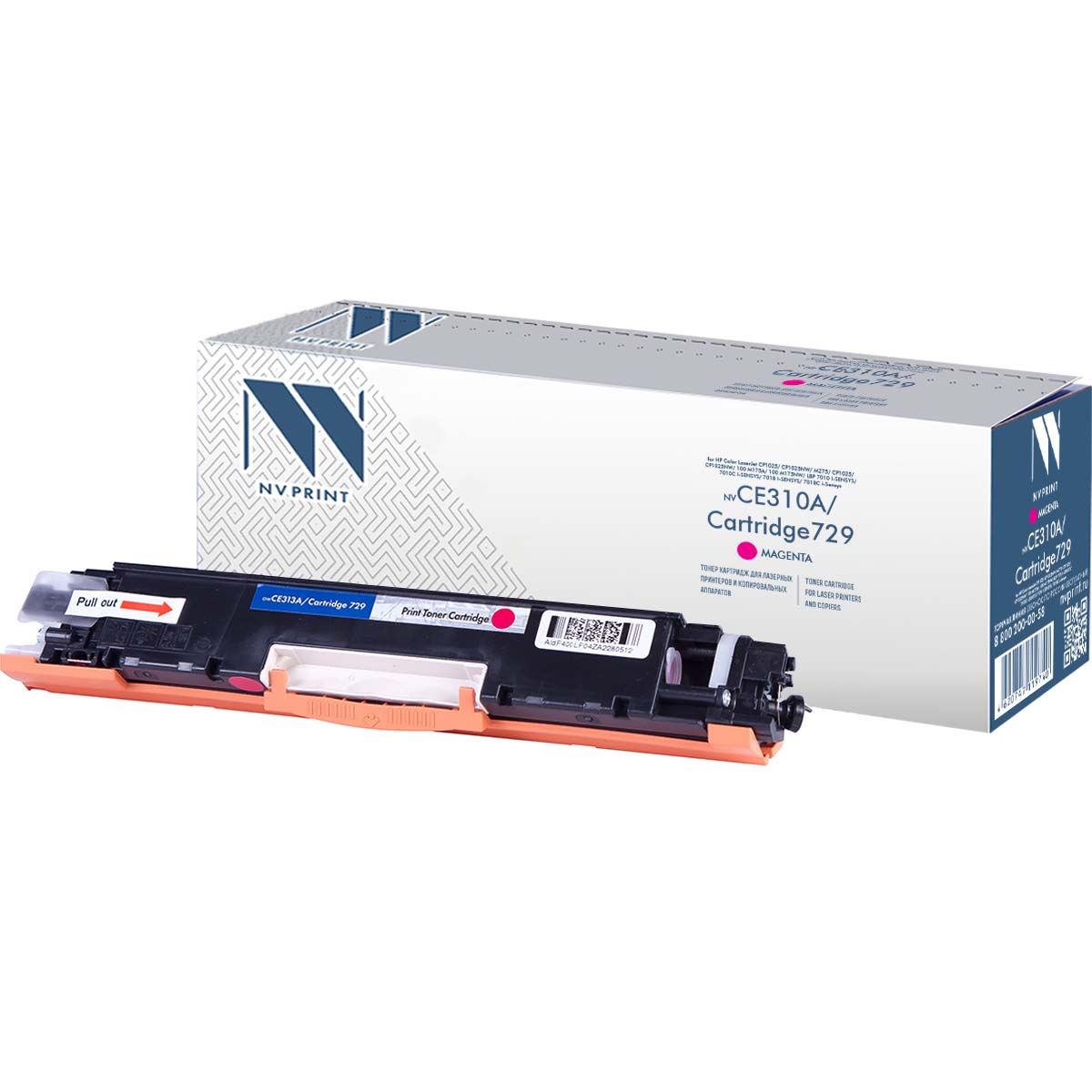 Картридж совм. NV Print CE313A (№126A)/Canon729 пурпур. для HP Color LJ CP1025/Pro100 M175 (1000стр.)
