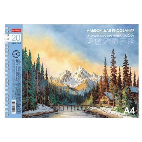 Альбом для рисования А4 20 л., гребень, подложка, бумага 220 г/м, HATBER, "Горный уголок", 090263, 20А4лтAгр_33410