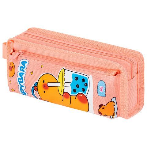 Пенал ЮНЛАНДИЯ ЮНИОР, 2 отделения, с ручкой, полиэстер, Capybara, 21х8х6 см, 273814