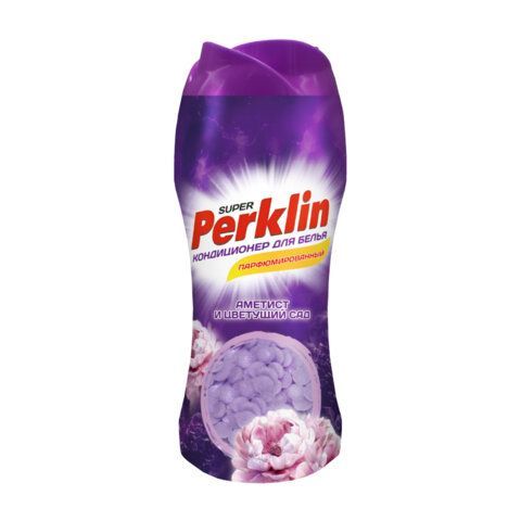 Кондиционер (концентрат) для белья, в гранулах, 250 г, PERKLIN SUPER "Аметист и цветущий букет", 609820 