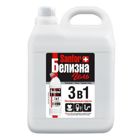 Средство для отбеливания и чистки тканей 5 л, SANFOR "Белизна 3 в 1", гель, 22054 