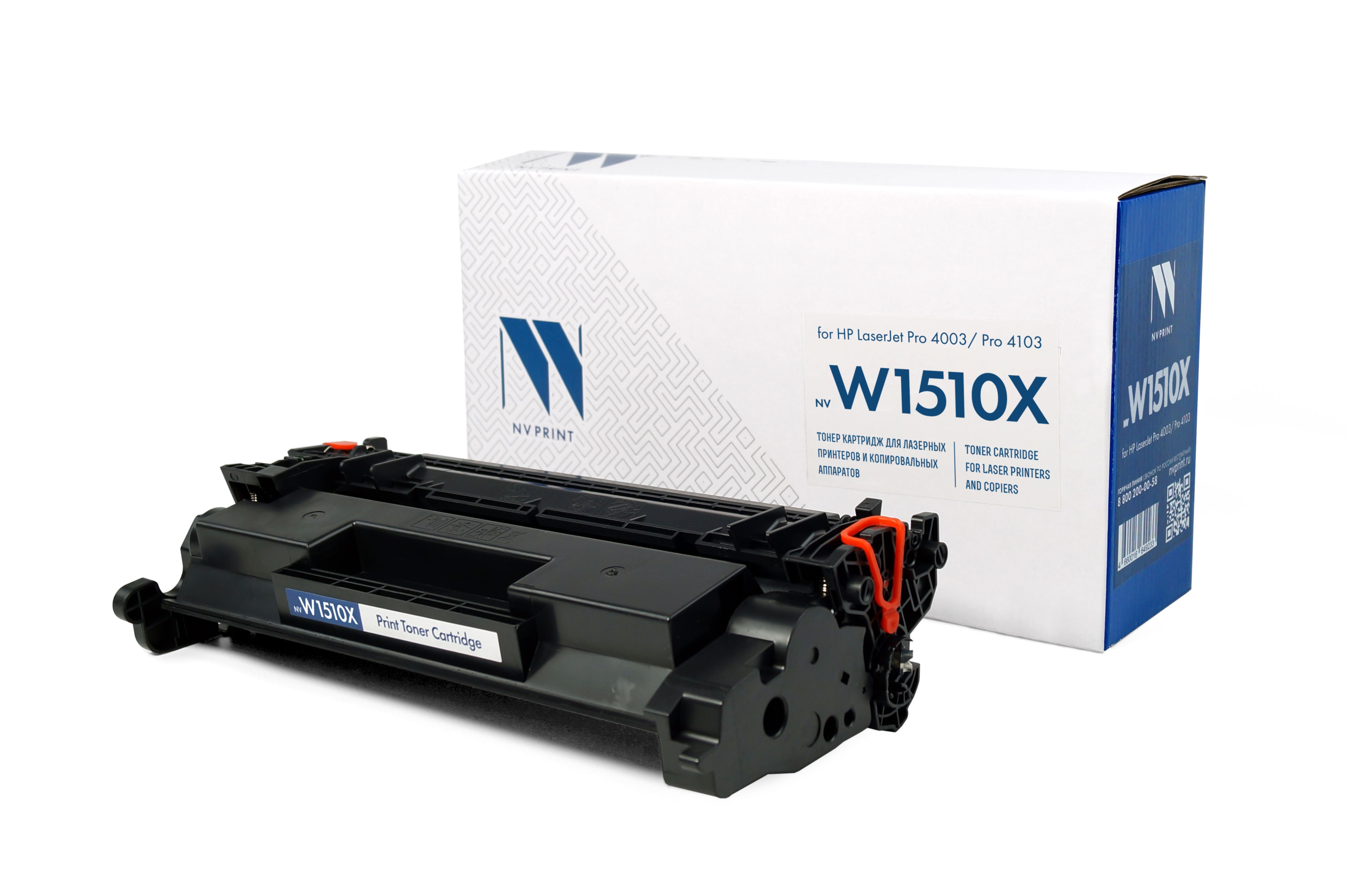 Картридж совм. NV Print NV-W1510X черный для HP LJ Pro MFP 4103fdw/4103fdn/4103dw/4003n4003dw/4003dn (9700стр.)