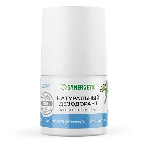 Дезодорант 50 мл, SYNERGETIC "Без запаха", роликовый, натуральный, 300015 