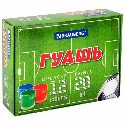 Гуашь BRAUBERG "Футбол" 12 цветов по 20 мл, 192566