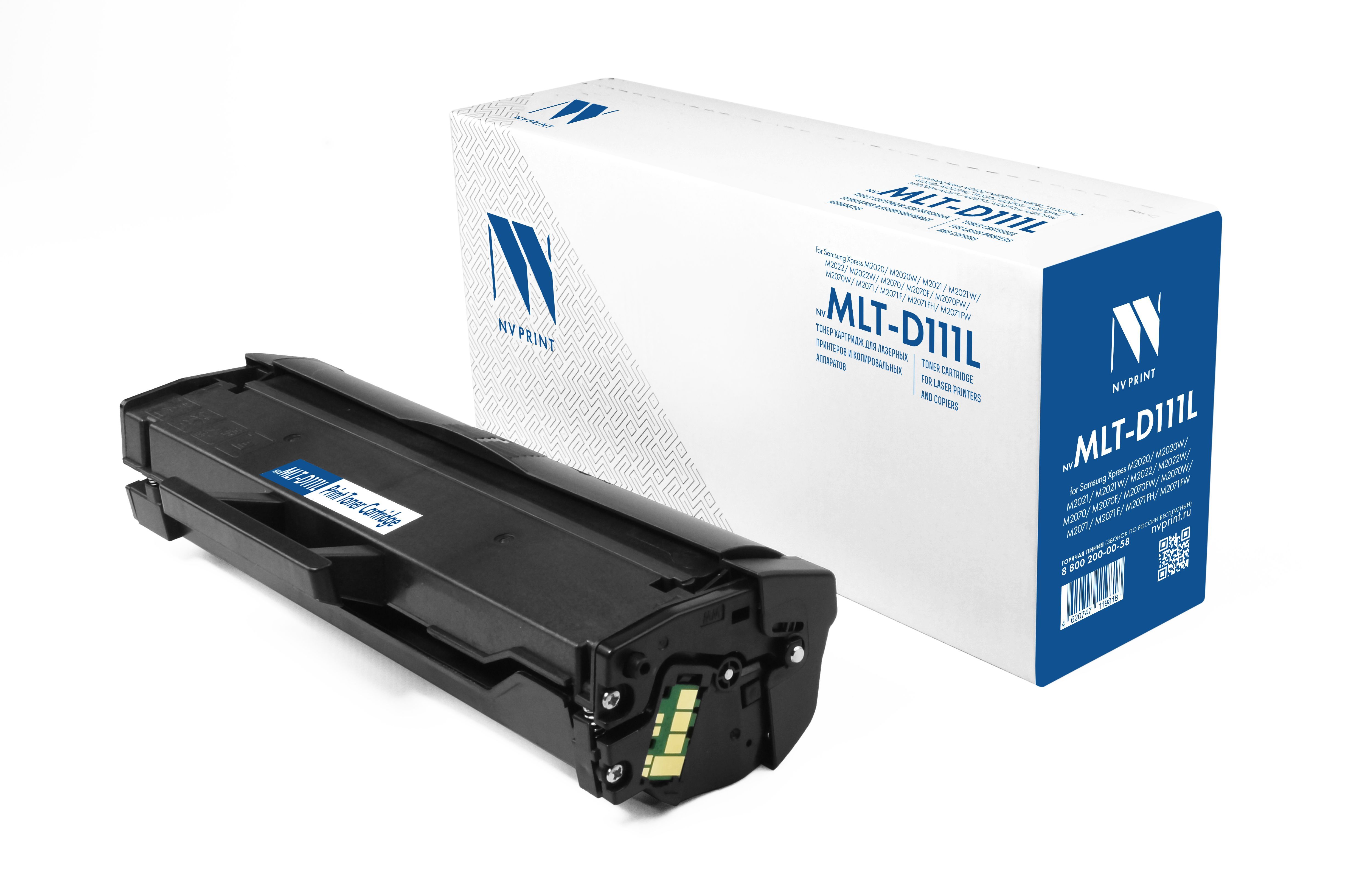 Картридж совм. NV Print MLT-D111L черный для Samsung M2020/M2020W/M2070/M2021 (1800стр.)