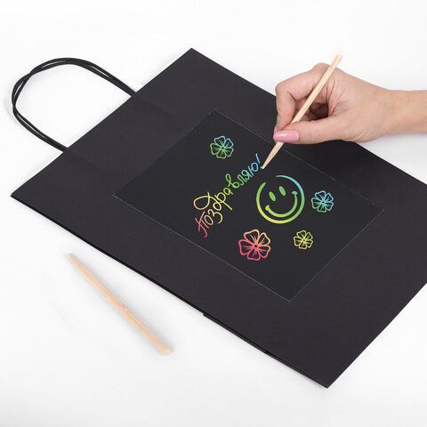 Пакет подарочный КОМПЛЕКТ 7 штук 32x13x26см скретч-слой+стилус, "Black Kraft", ЗОЛОТАЯ СКАЗКА, 591970