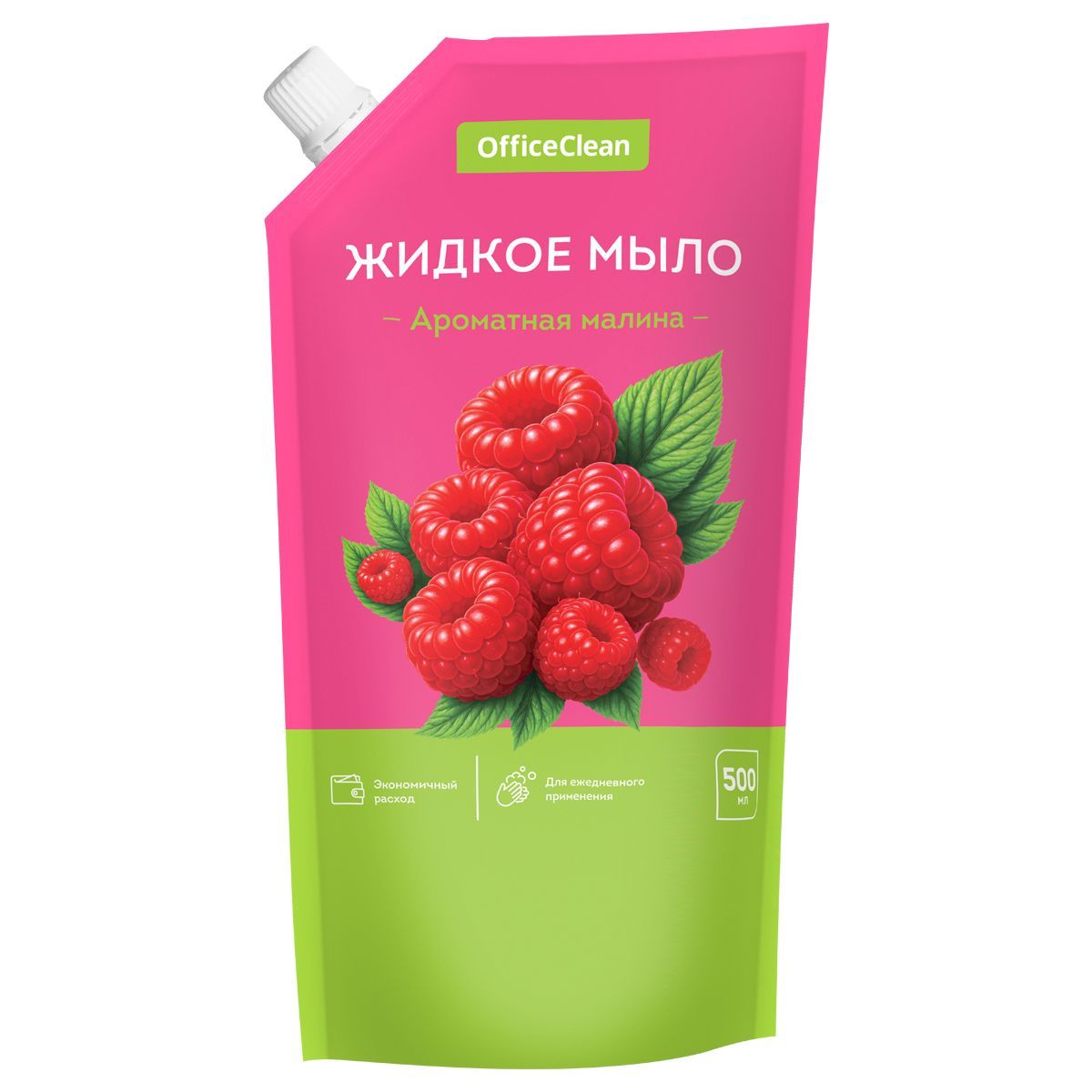 Мыло жидкое OfficeClean "Ароматная малина", дой-пак, 500мл