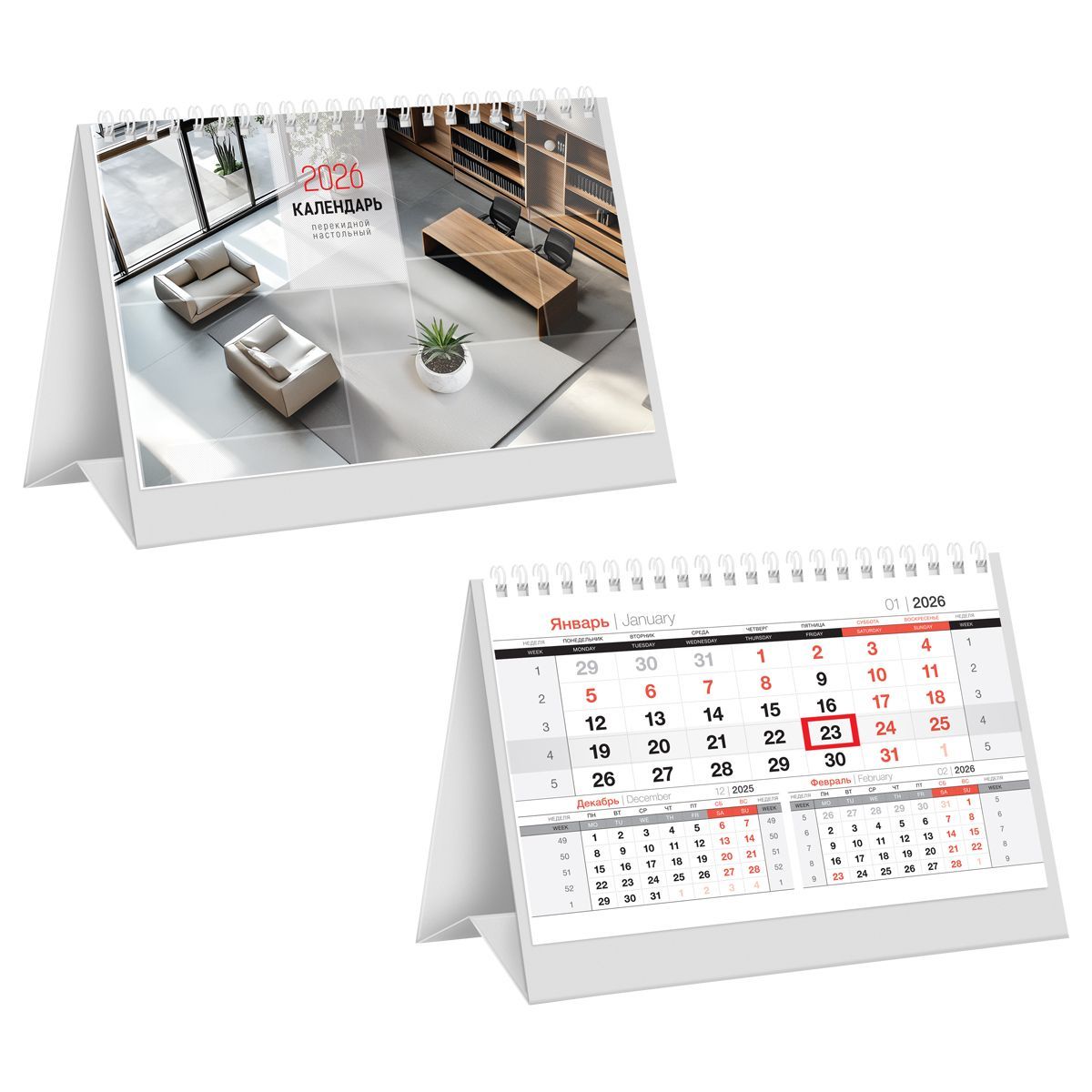 Календарь-домик настольный, 160*105 мм BG "Business", на гребне, 2026г.