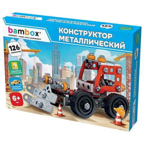 Конструктор металлический "Бульдозер", цветной, с подвижными деталями, 126 элементов, BAMBOX (БАМБОКС), 667031