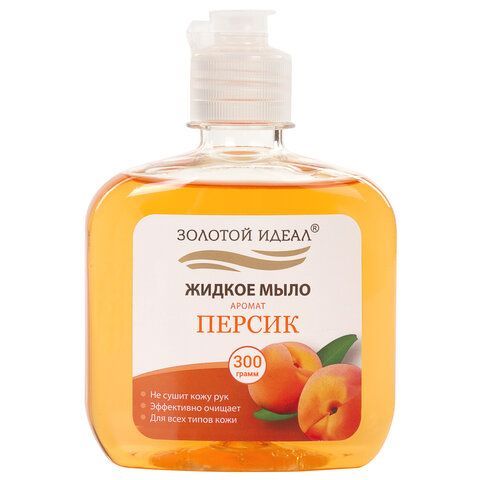 Мыло жидкое 300 г ЗОЛОТОЙ ИДЕАЛ "Персик", флип топ, 606777 
