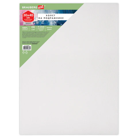 Холст на подрамнике BRAUBERG ART BASIC 30*40 см, 280 г/м2, хлопок, мелкое зерно, грунт, 192666