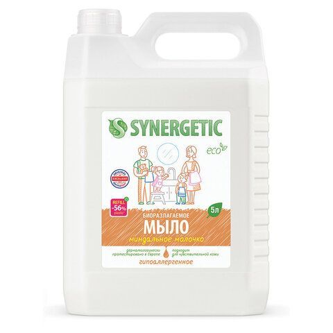 Мыло жидкое 5 л SYNERGETIC "Миндальное молочко", гипоаллергенное, биоразлагаемое, 105506 