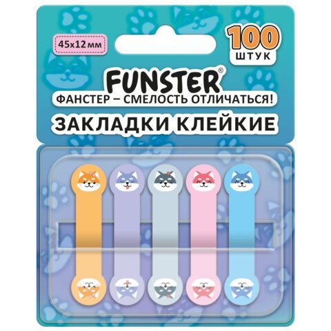 Закладки клейкие Z-сложения FUNSTER (ФАНСТЕР) "Собаки", 45х12 мм, 100 шт., (5 цветов х 20 листов), в диспенсере, 116692