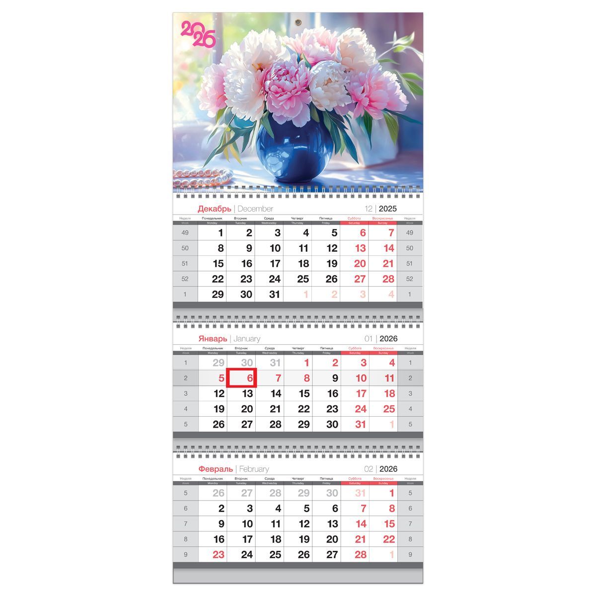 Календарь квартальный 3 бл. на 3 гр., 195*445 мм BG Mini "Букет пионов", с бегунком, 2026г.