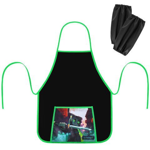 Фартук с нарукавниками для уроков труда ПИФАГОР, 1 карман, 46х54 см, Sharp sword, 273625