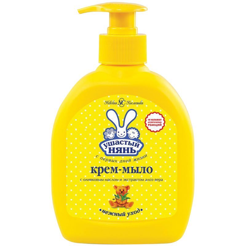 Мыло-крем жидкое Ушастый нянь детское "Оливковое масло и алоэ", с дозатором, 300мл (ПОД ЗАКАЗ)