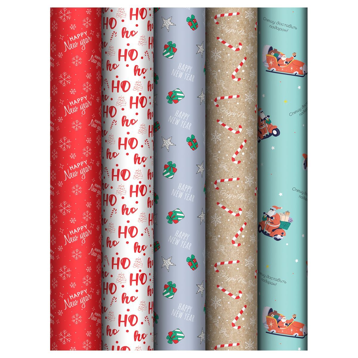 Упаковочная бумага глянц. 70*100см, MESHU "Ho ho", 80г/м2, ассорти 5 дизайнов