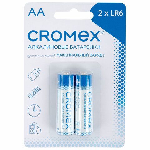 Батарейки алкалиновые "пальчиковые" КОМПЛЕКТ 2 шт., CROMEX Alkaline, АА (LR6,15А), блистер, 457128