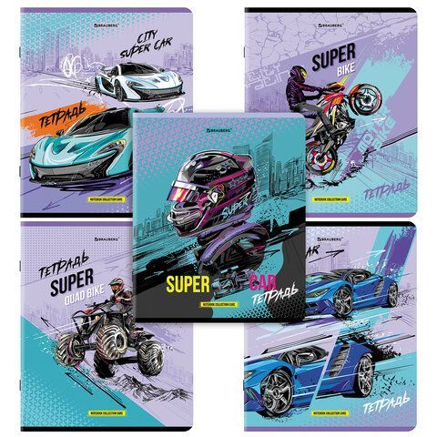 Тетрадь А5, 48 л., BRAUBERG, скоба, клетка, глянцевый лак, Race, 404349