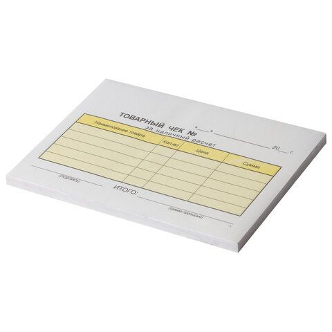 Товарный чек 2-слойный самокопирующийся, А6 110х143 мм, КОМПЛЕКТ 5 книжек по 50 шт., STAFF, 130288