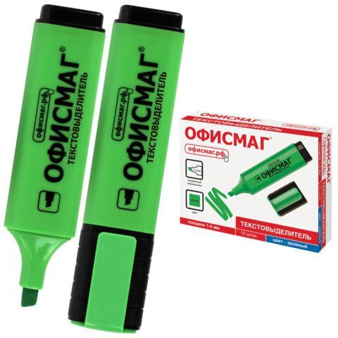 Текстовыделитель ОФИСМАГ, ЗЕЛЕНЫЙ, линия 1-5 мм, 151204