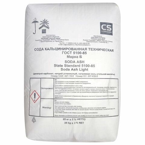 Сода кальцинированная, 25 кг, - 