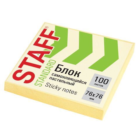Блок самоклеящийся (стикеры) STAFF STANDARD, ПАСТЕЛЬНЫЙ 76х76 мм, желтый, 100 листов, 116573