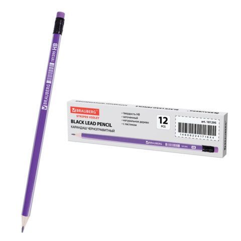 Карандаш чернографитный BRAUBERG, 1 шт., "Lines", HB, трехгранный, с ластиком, фиолетовый/серебристый, 181295