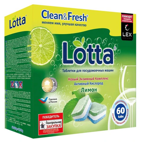 Таблетки для посудомоечных машин 60 шт. CLEAN&FRESH ALL-in-1, c одной таблеткой очистителем, УТ000000338 