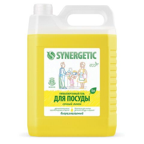Гель для мытья посуды антибактериальный 5 л, SYNERGETIC "Лимон", 103500 