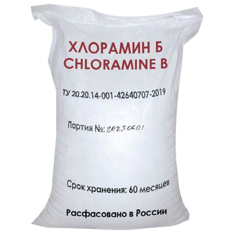 Средство дезинфицирующее ХЛОРАМИН-Б технический, Россия, пакет 300 г, АКВА, честный знак 