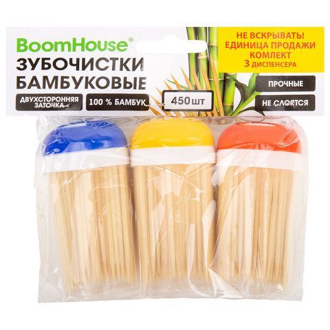 Зубочистки бамбуковые 450 штук, КОМПЛЕКТ 3 диспенсера по 150 штук, BOOMHOUSE (БУМХАУС), 701947