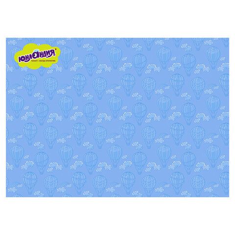 Клеёнка настольная для занятий творчеством ЮНЛАНДИЯ, ВОЗДУШНЫЙ ШАР, 50х70 см, ПВХ, 662456