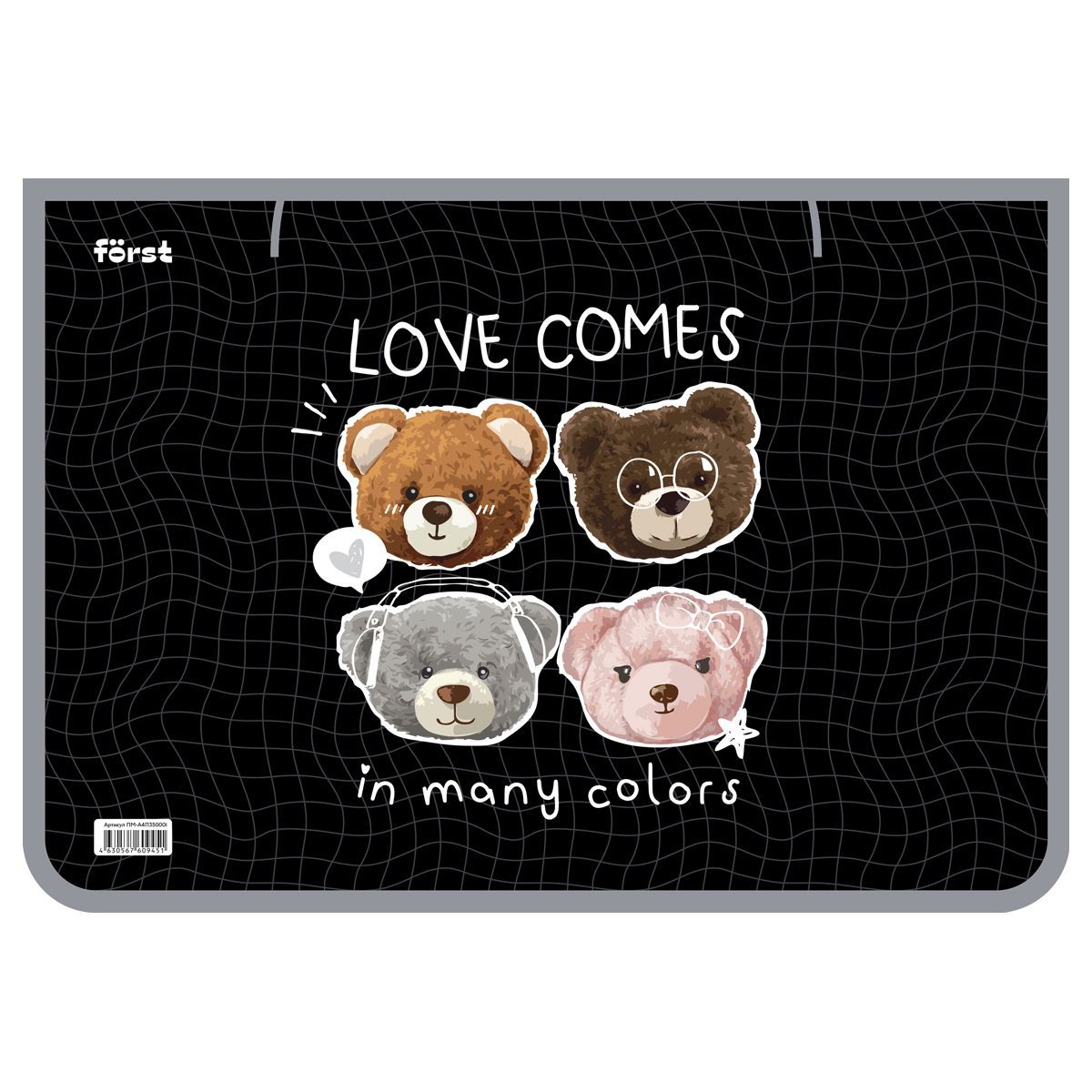 Папка с ручками А4 Först "Cute bears" (Милые медвежата), пластик, на молнии, 55 мм.