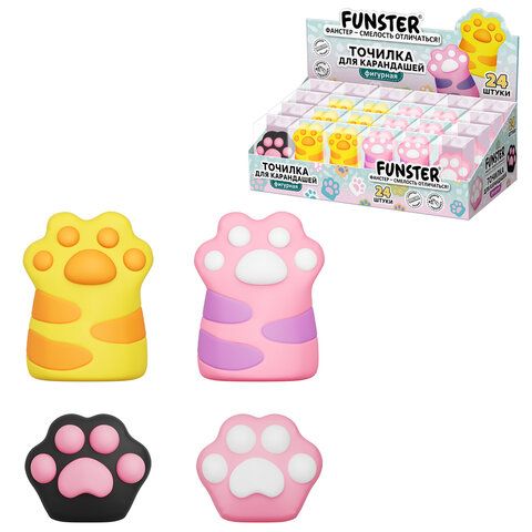 Точилка фигурная FUNSTER (ФАНСТЕР) "Лапка 1", 1 отверстие, ассорти, в дисплее, 274058