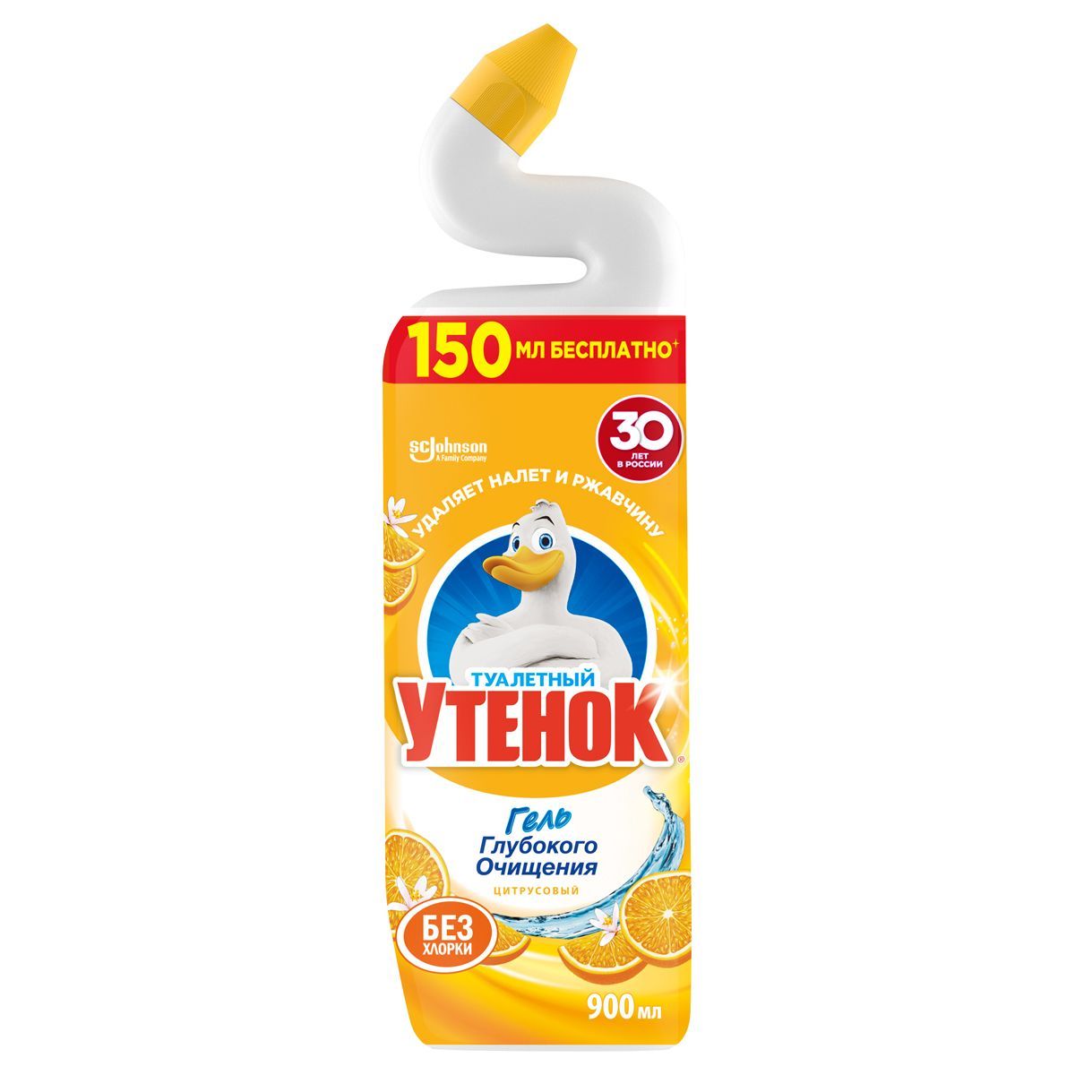 Средство для туалета Туалетный утенок "Цитрус", 5в1, 900мл