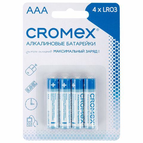 Батарейки алкалиновые "мизинчиковые" КОМПЛЕКТ 4 шт., CROMEX Alkaline, ААA (LR03,24А), блистер, 457131