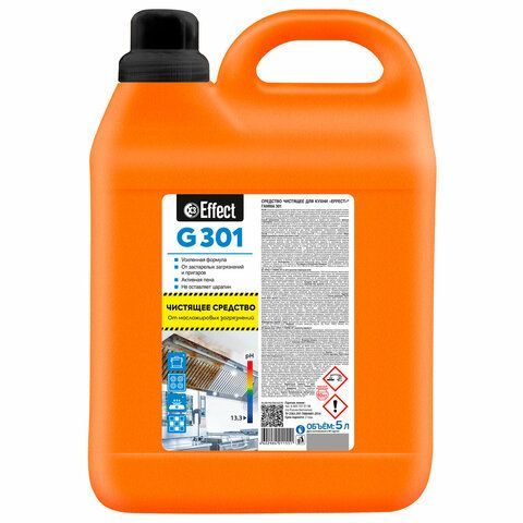картинка Средство для кухни 5 кг, EFFECT "Gamma 301", для применения во флаконах с триггером, 25680 от магазина