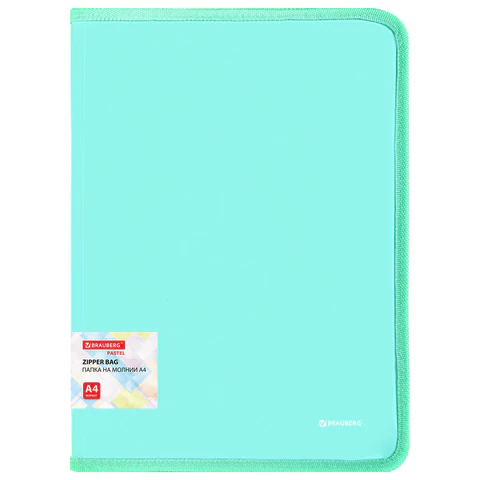 Папка объемная на молнии пластиковая BRAUBERG PASTEL, А4, 330х240 мм, 600 мкм, цвет мятный, 271973